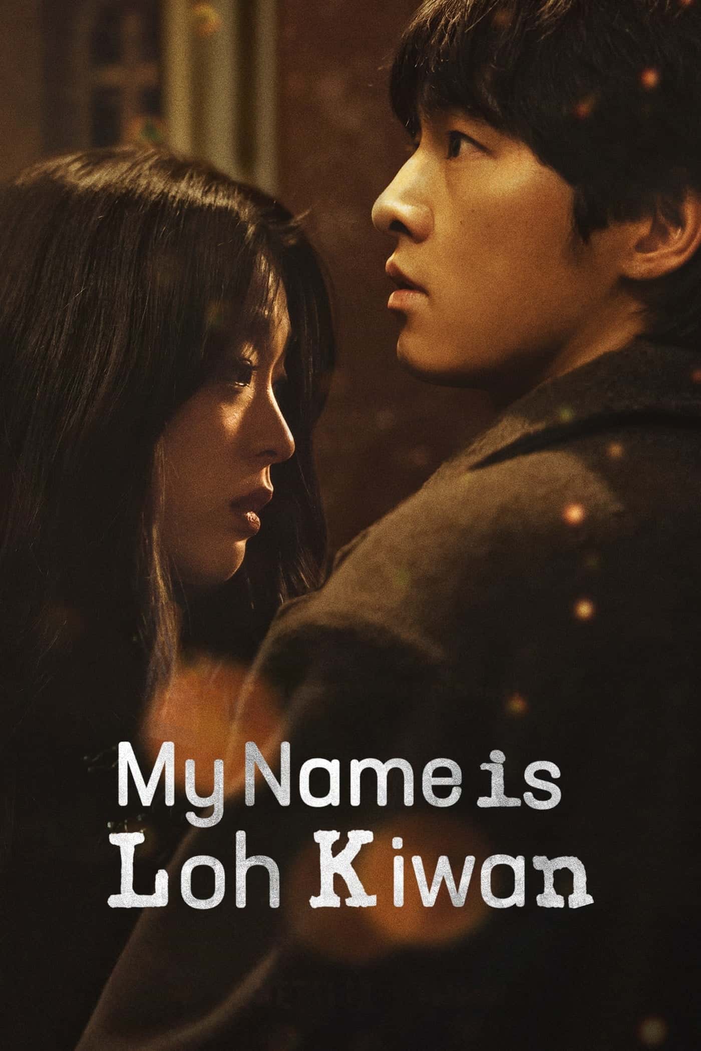 My Name Is Loh Kiwan (2024) Dual Audio [Hindi + Korean] Full Movie HD ESub