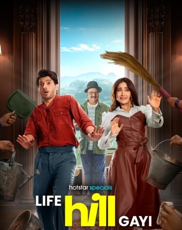 Life Hill Gayi (2024) Season 1 (Hotstar Specials)