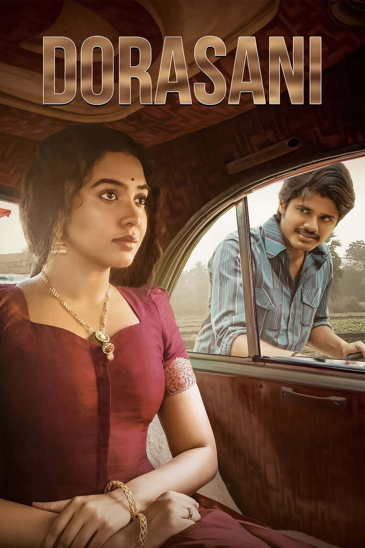 Tejasvini 3 Dorasaani 2019 Dual Audio Hindi Telugu Full Movie HD ESub