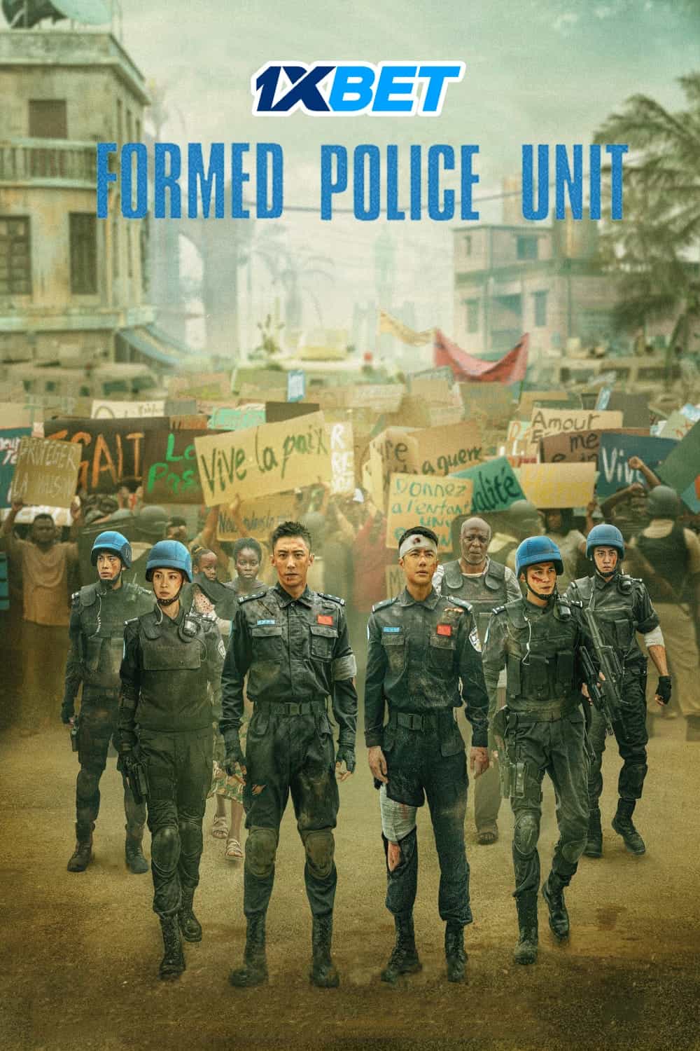 Formed Police Unit (2024) HQ Hindi Dubbed Full Movie PreDVD