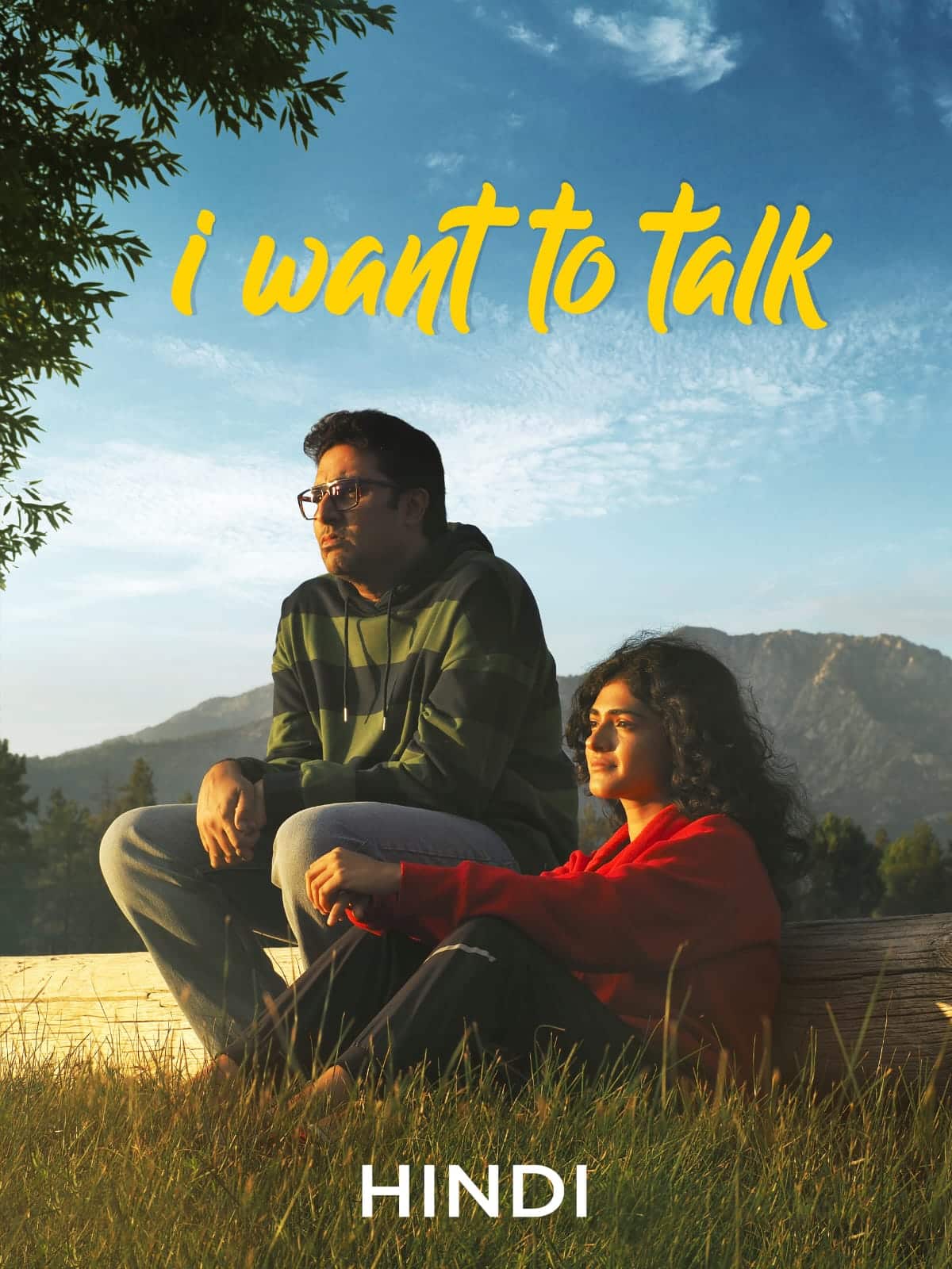 I Want To Talk (2024) Full Movie HD ESub