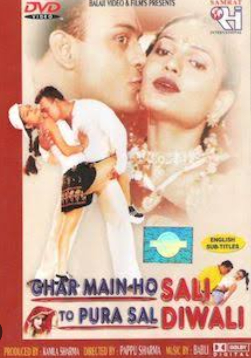 Ghar Mein Ho Sali To Pura Saal Diwali (2001)