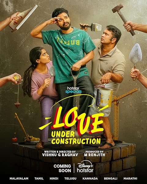 Love Under Construction (2025) Season 1 (Hotstar Specials)