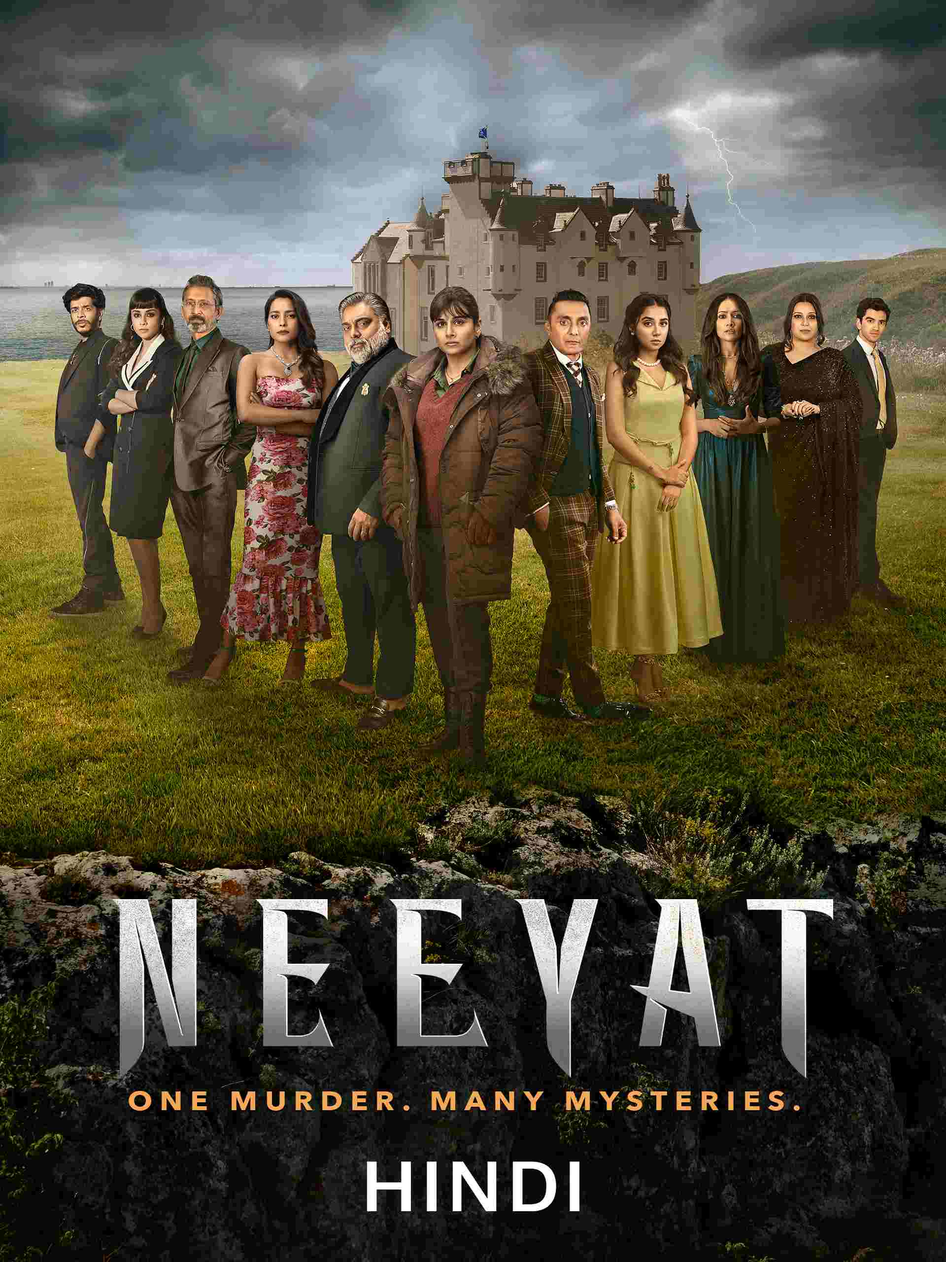 Neeyat-2023-Bollywood-Hindi-Full-Movie-HD-ESub