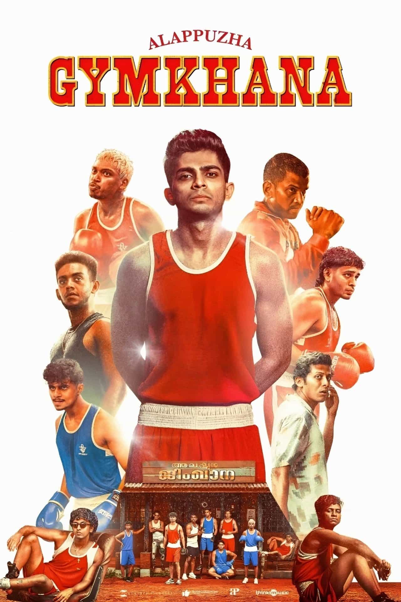 Alappuzha Gymkhana (2025) Dual Audio [Hindi & Malayalam] Full Movie HD ESub