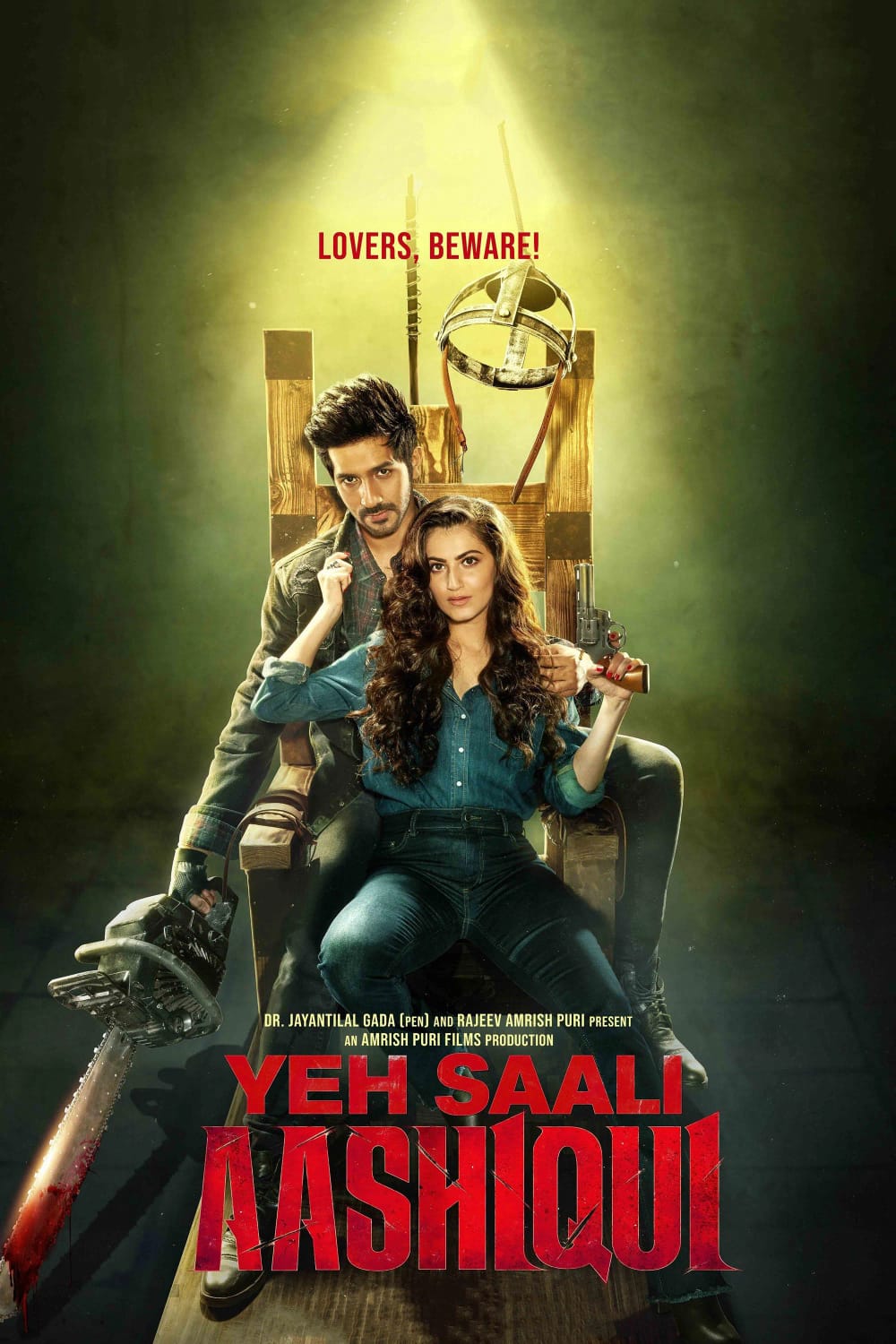Yeh Saali Aashiqui (2019) Hindi Full Movie HD ESub
