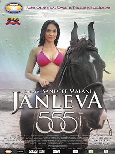 Janleva 555 (2012)