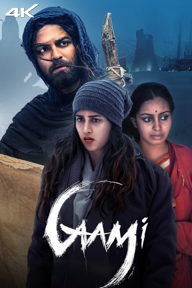 Gaami (2024) UnCut Dual Audio [Hindi - Telugu] Full Movie HD ESub