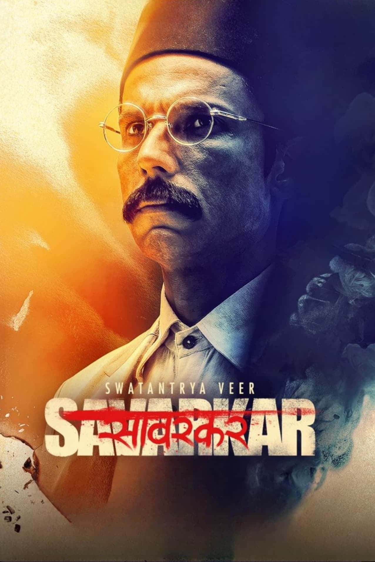 Swatantrya Veer Savarkar (2024) Hindi Full Movie HDTS