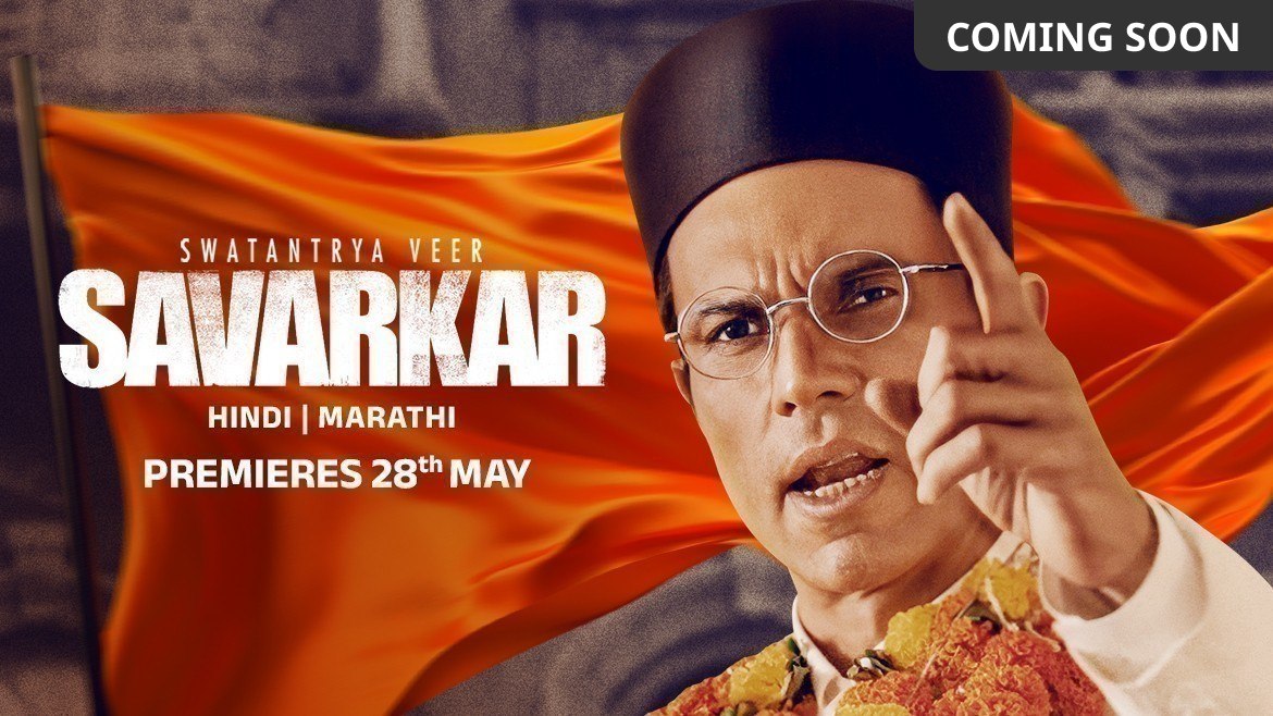 Swatantrya Veer Savarkar (2024) Dual Audio [Hindi-Marthi] WEBRip