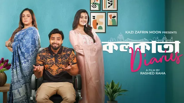 Kolkata Dairies (2024) Bengali WEBRip