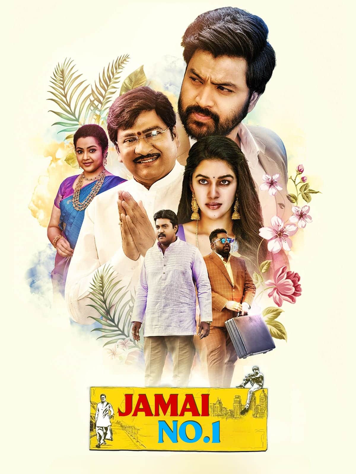 Jamai No.1 (Organic Mama Hybrid Alludu) 2023 UnCut Dual Audio [Hindi - Telugu] Full Movie HD ESub
