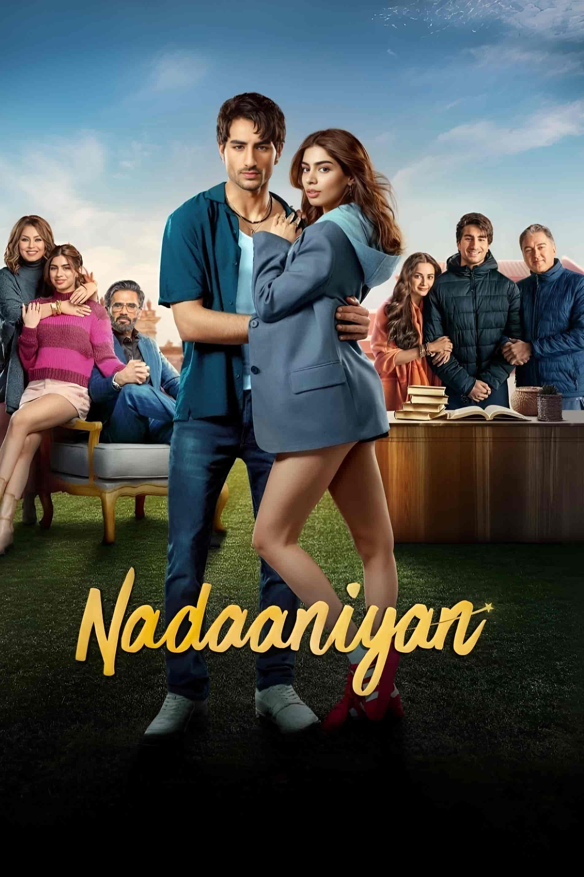 Nadaaniyan (2025) Hindi Full Movie HD ESub