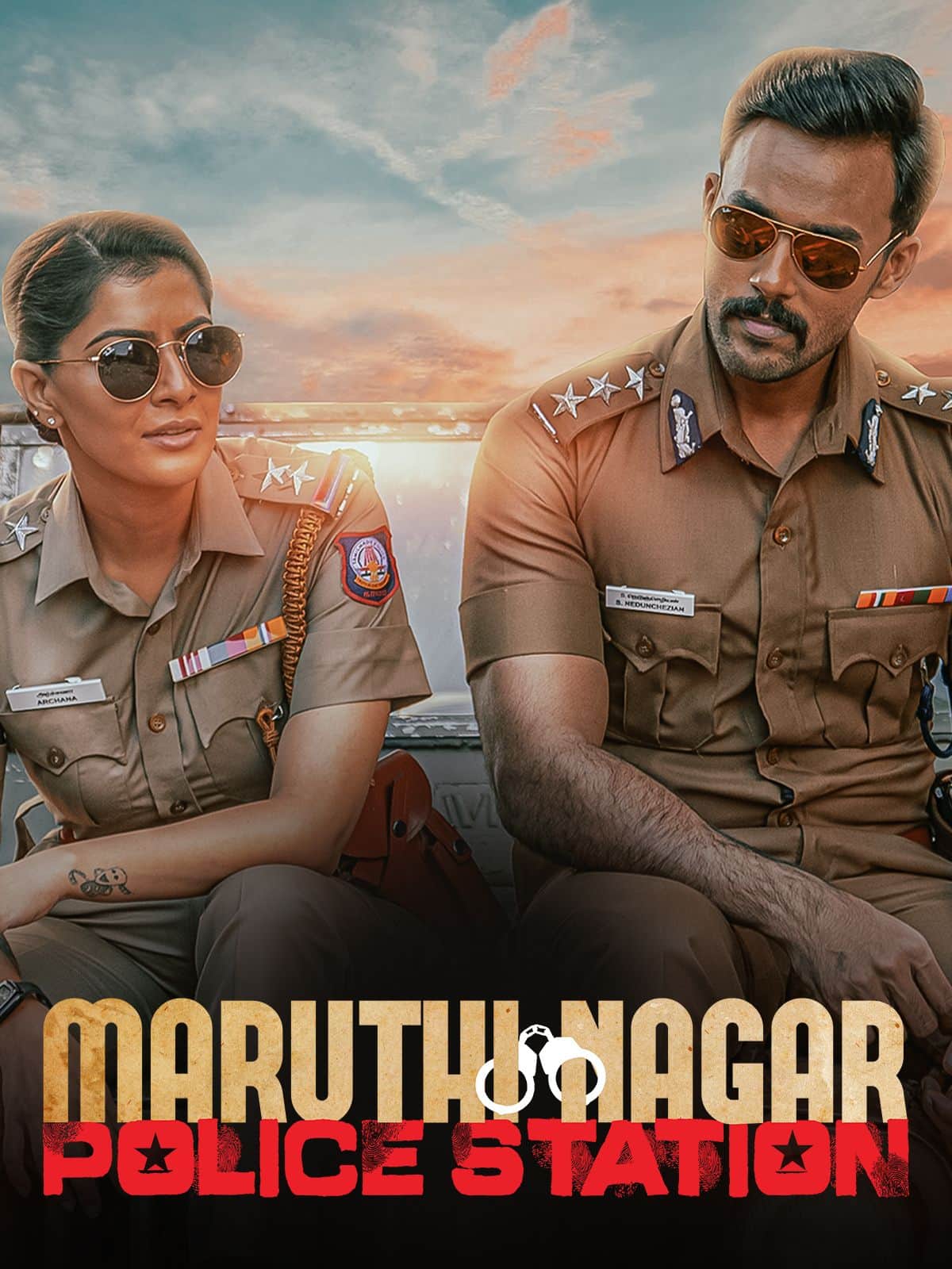 Maruthi-Nagar-Police-Station-2023-Hindi-Tamil-Dual-Audio-UnCut-South-Movie-HD-ESub