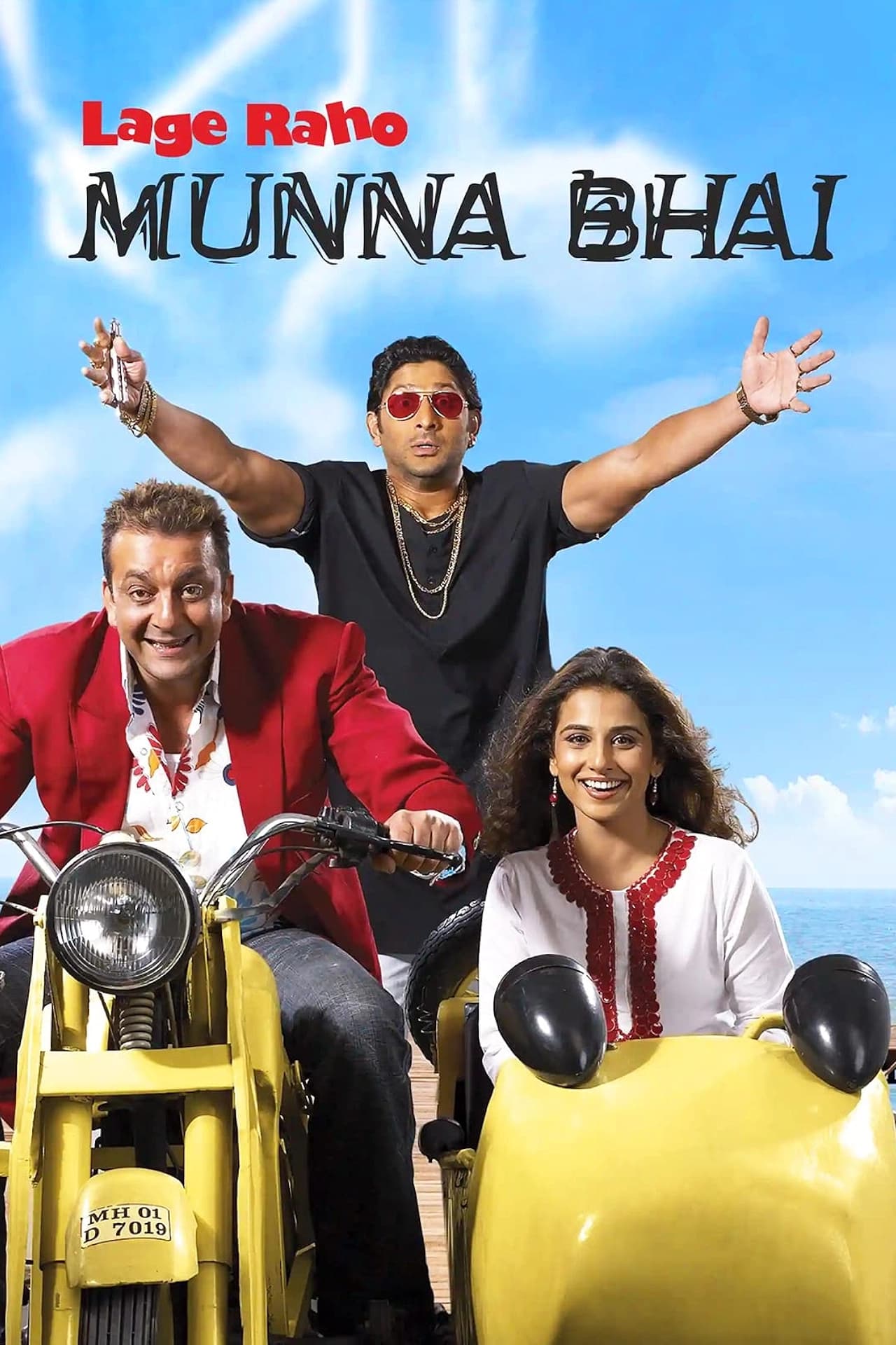 Lage-Raho-Munna-Bhai-2006-Bollywood-Hindi-Movie-BluRay-HD-ESub