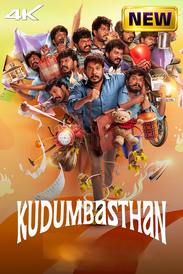 Kudumbasthan (2025) Dual Audio [Hindi + Tamil] Full Movie HD ESub