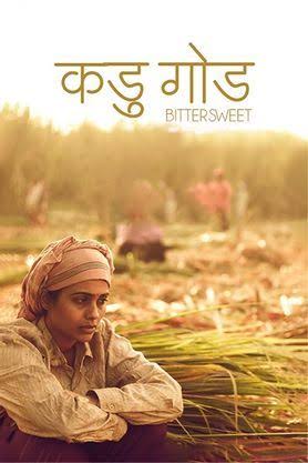 Bittersweet (2020) Marathi