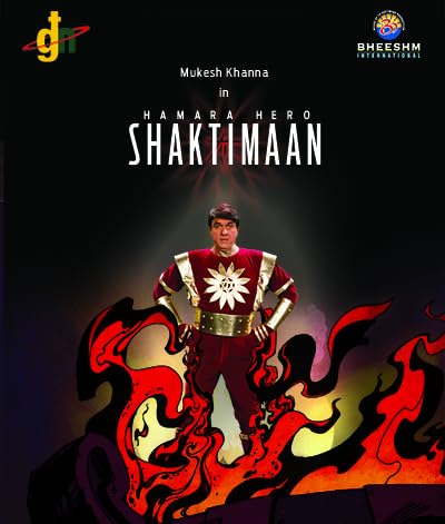 Hamara Hero Shaktimaan (2013)