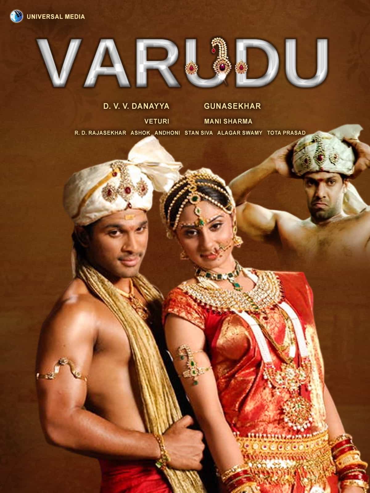 Ek Aur Rakshak (Varudu) 2010 UnCut Dual Audio [Hindi - Telugu] Movie HD