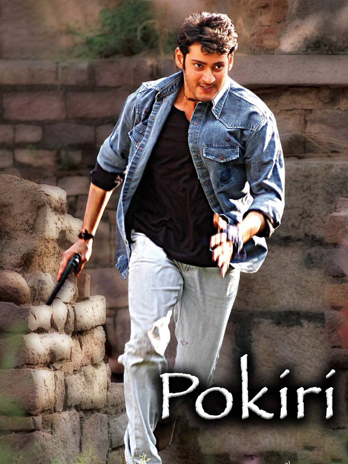 Tapori Wanted (Pokiri) 2006 Dual Audio [Hindi - Telugu] Full Movie HD ESub