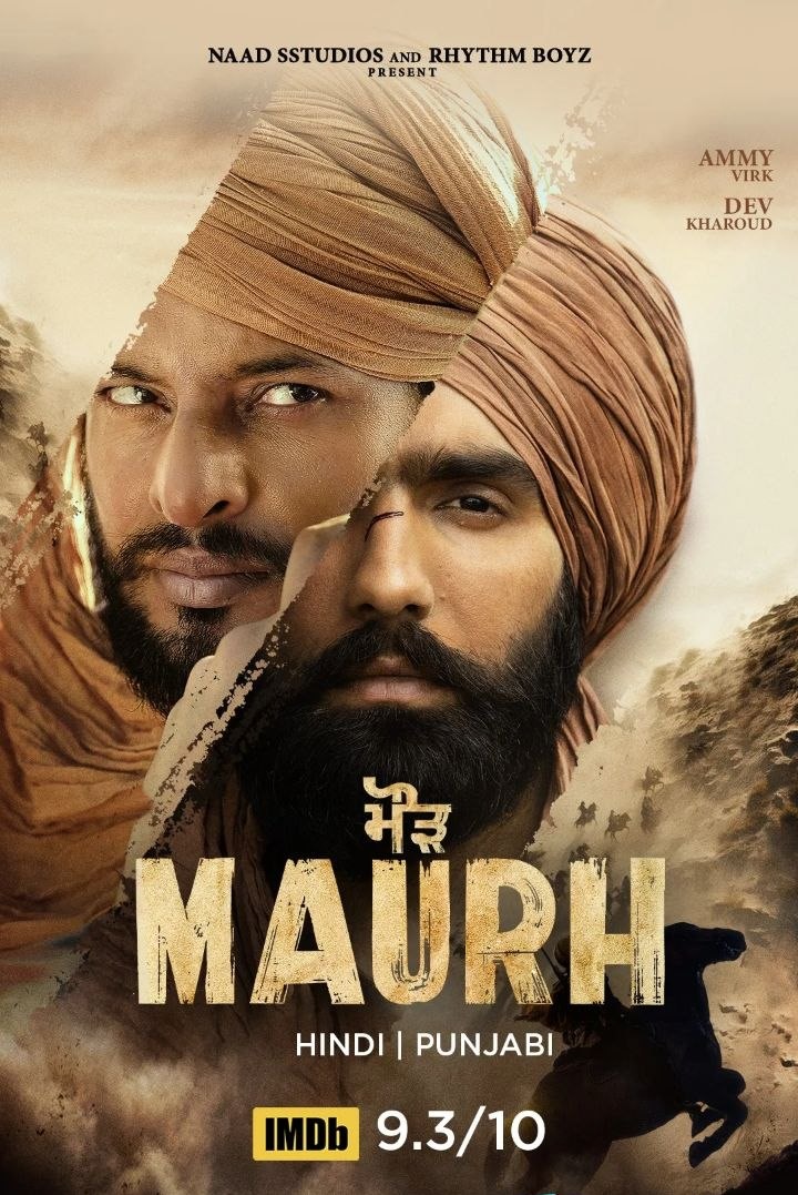 Maurh-2023-Hindi-Panjabi-Dual-Audio-Full-Movie-HD-ESub