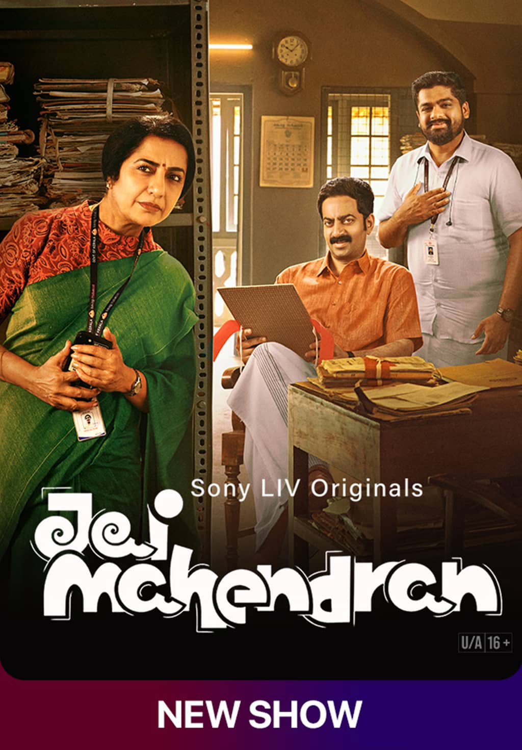 Jai Mahendran (2024) Season 1 Hindi Completed Web Series HD ESub