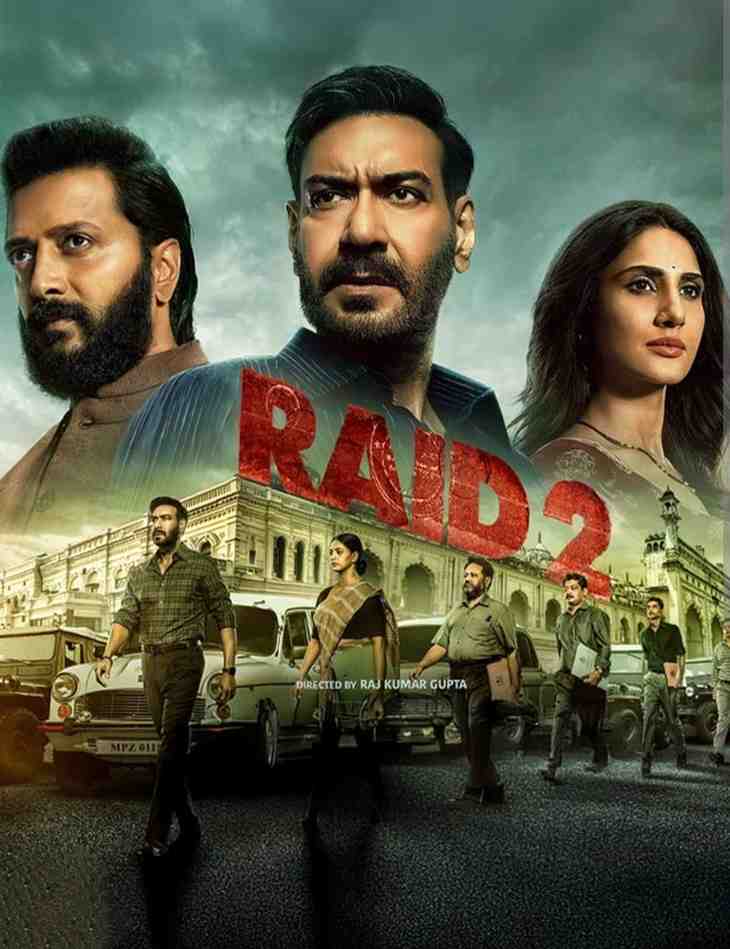 Raid 2 (2025)