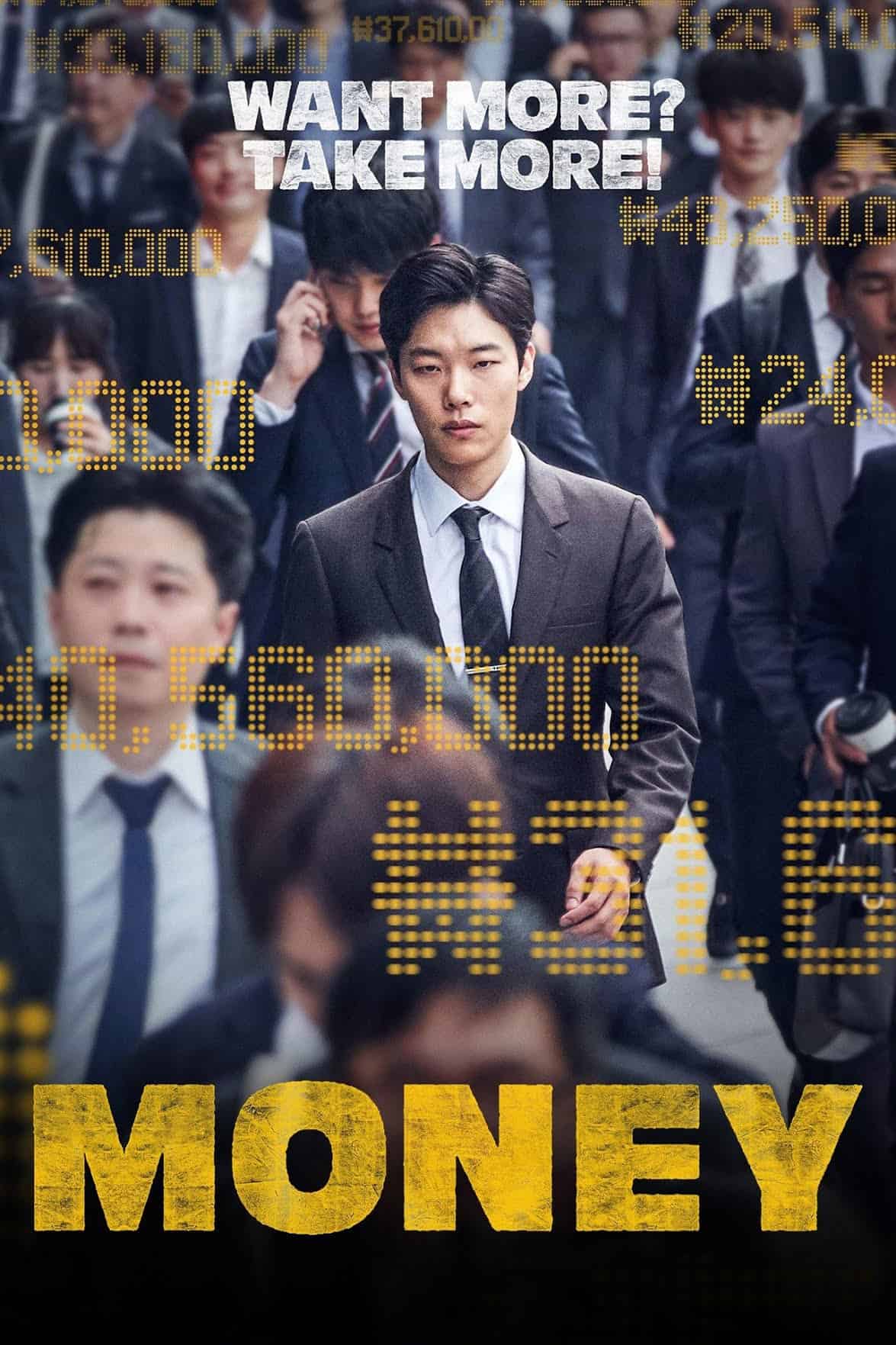Money (2019) Dual Audio [Hindi + Korean] Full Movie BluRay ESub