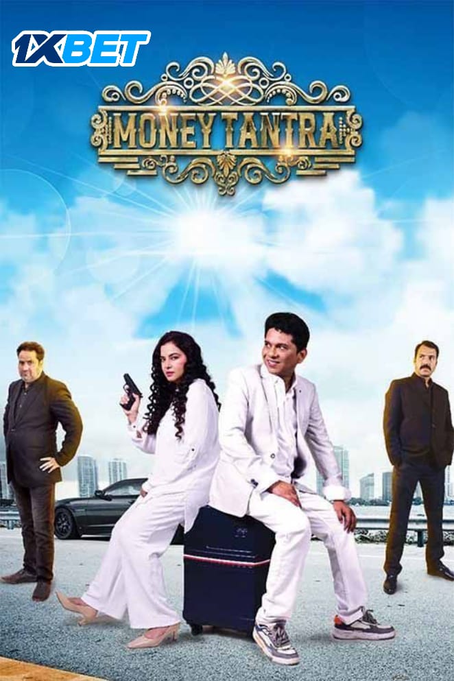 Money Tantra (2024) Hindi Full Movie PreDVD