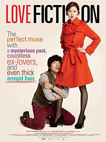 Love Fiction (2012) Hindi Dubbed