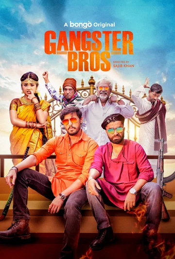 Gangster Bros (2025) Bengali BongoBD WEB-DL – 1080p 720p & 480p | Full Natok