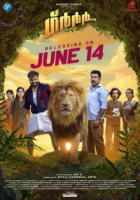 Grrr… (2024) Hindi Dubbed