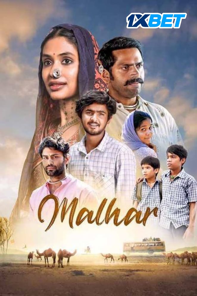 Malhar (2024) Hindi Full Movie CamRip