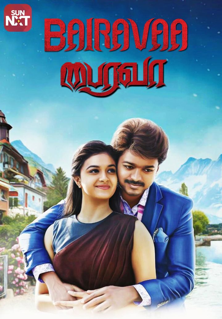 Bairavaa (2017) Dual Audio [Hindi - Tamil] Full Movie HD ESub