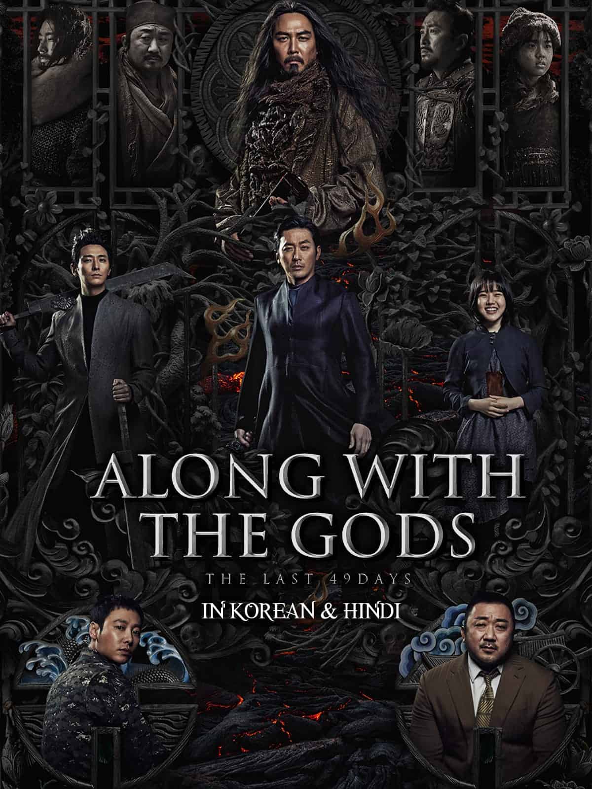 Along with the Gods The Last 49 Days (2018) Dual Audio [Hindi - Korean] Full Movie BluRay ESub