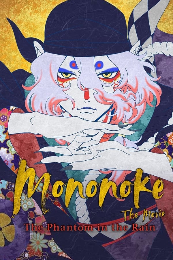 Mononoke The Movie: Phantom In The Rain (2024) 1080p | 720p | 480p Web-HDRip [Hindi (हिन्दी) + Japanese] DD5.1 ESub