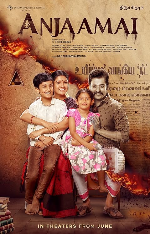 Anjaamai (2024) Hindi Dubbed