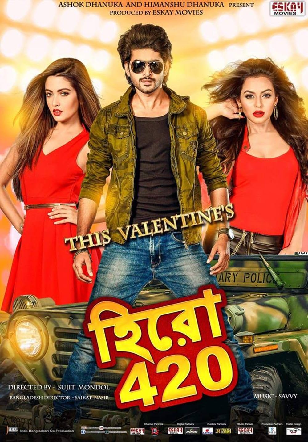 Hero 420 (2016) Bengali WEB-DL – 480P | 720P | 1080P – x264 – 2.5GB – Download