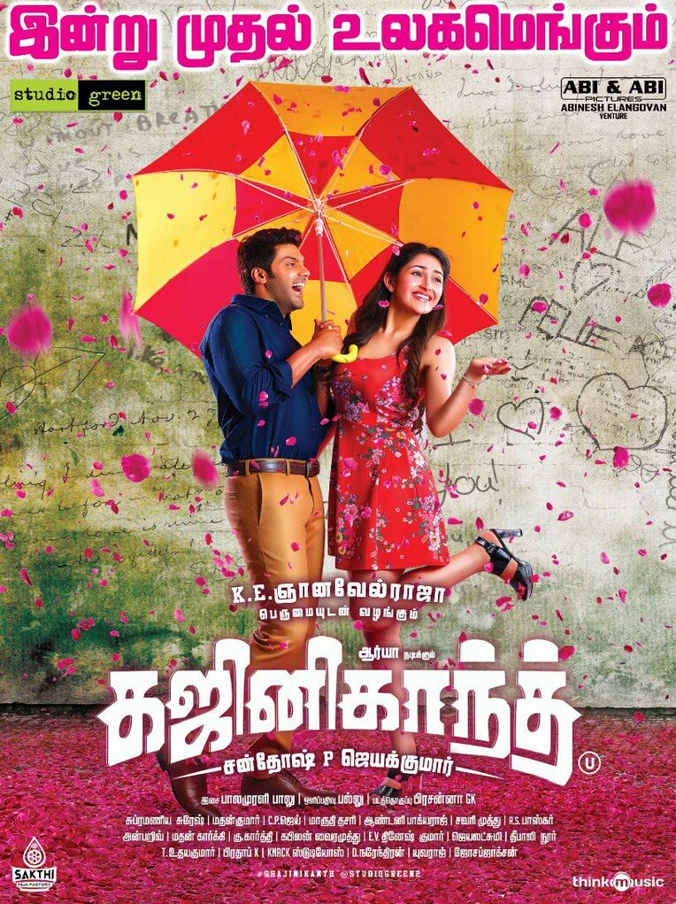 Ghajinikanth (2018) (Hindi + Tamil) Dual Audio WEBRip