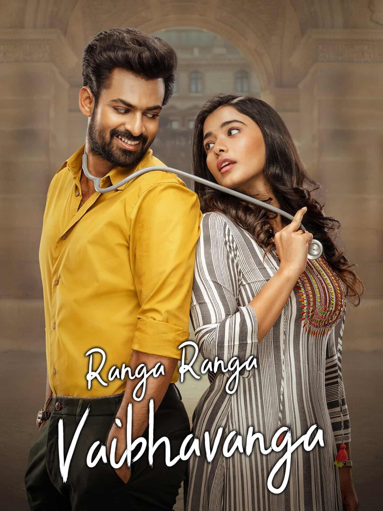 Ranga Ranga Vaibhavanga (2022) Dual Audio [Hindi & Telugu] Full Movie HD ESub