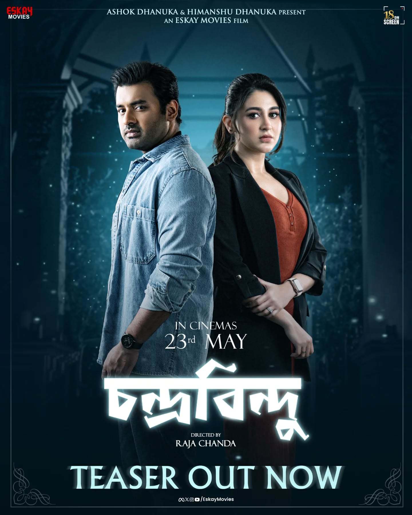 Chandrabindoo (2025) Bengali HD HallPrint [Full Movie] – 480P 720P 1080P