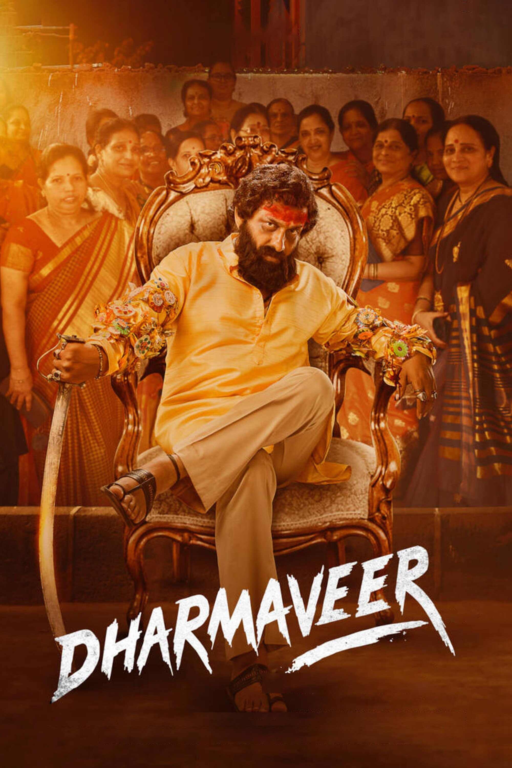 Dharmaveer-2022-Hindi-Marathi-Dual-Audio-UnCut-Movie-HD-ESub