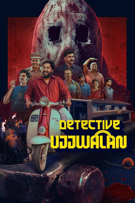 Detective Ujjwalan (2025) Hindi Dubbed