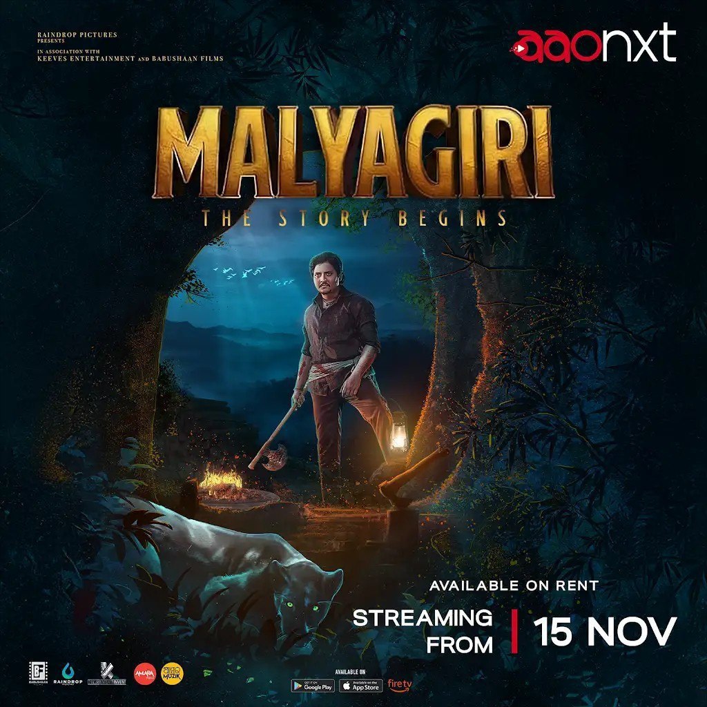 Malyagiri (2024) Odia AAONXT WEBRip