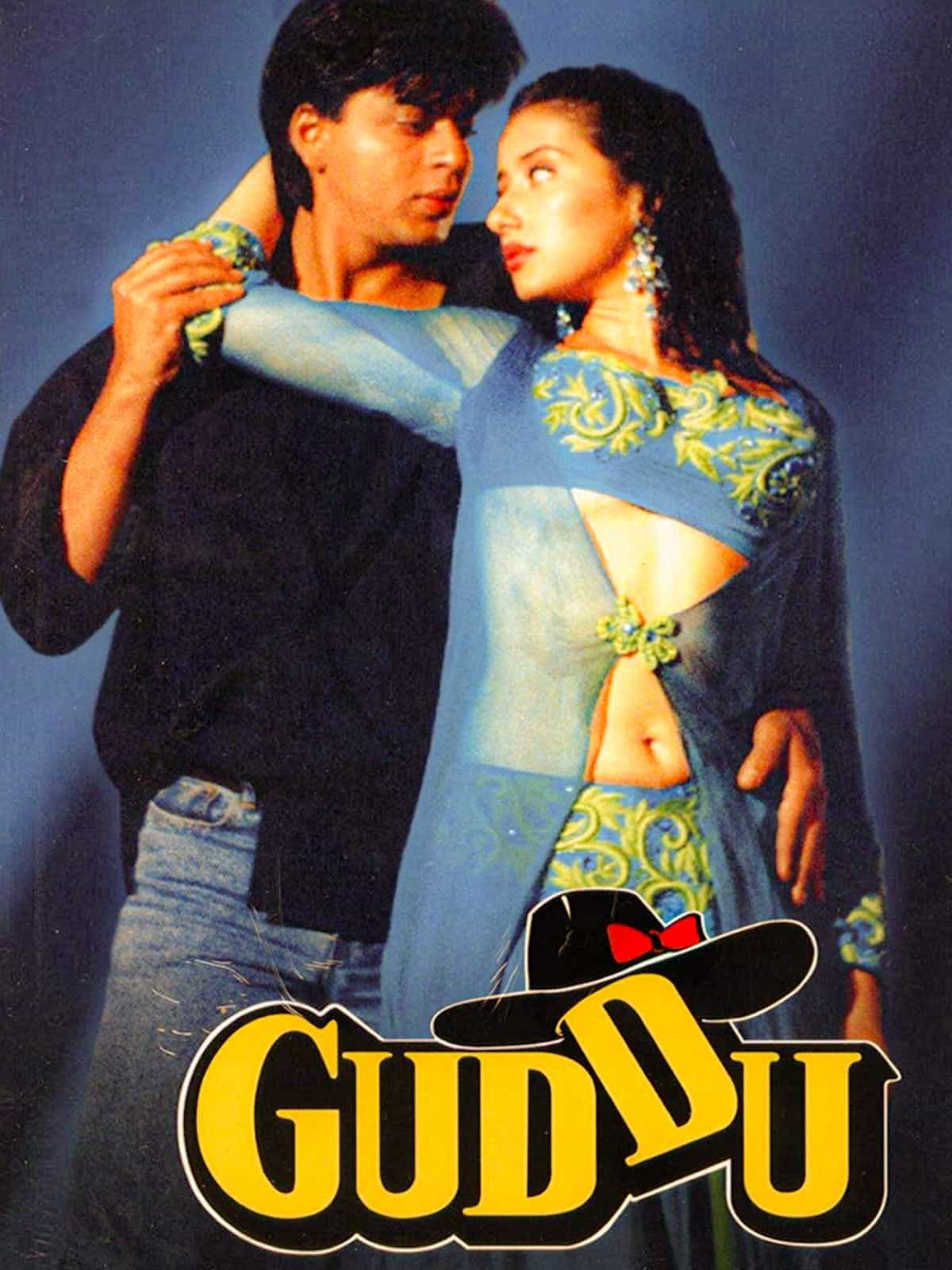 Guddu (1995) Hindi Full Movie HD ESub