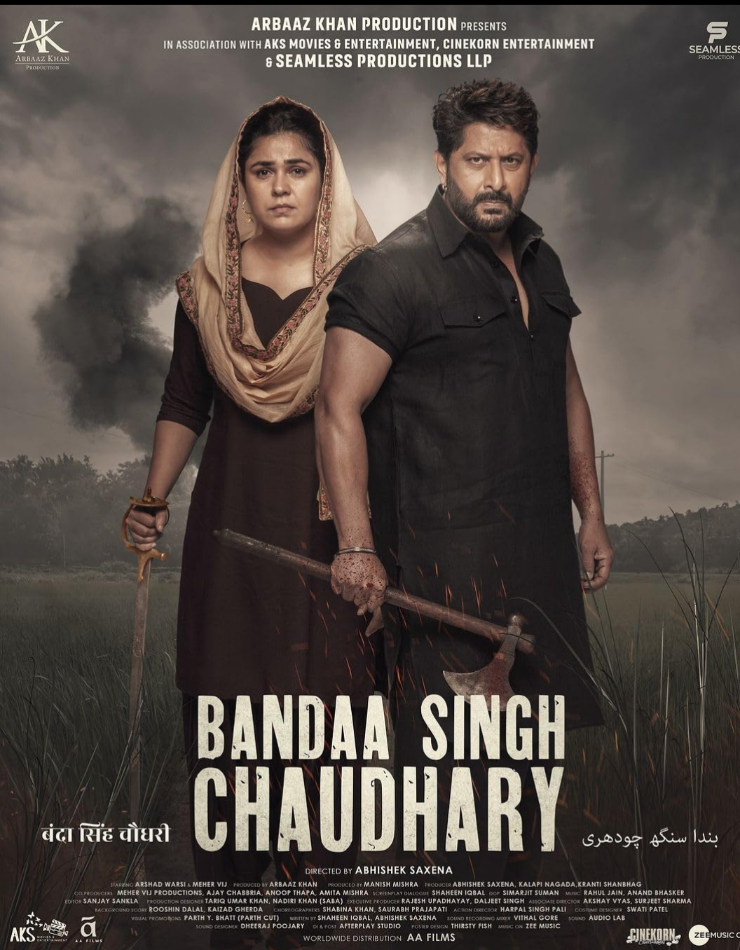 Bandaa Singh Chaudhary 2024 Hindi HDTC 1080p x264 AAC