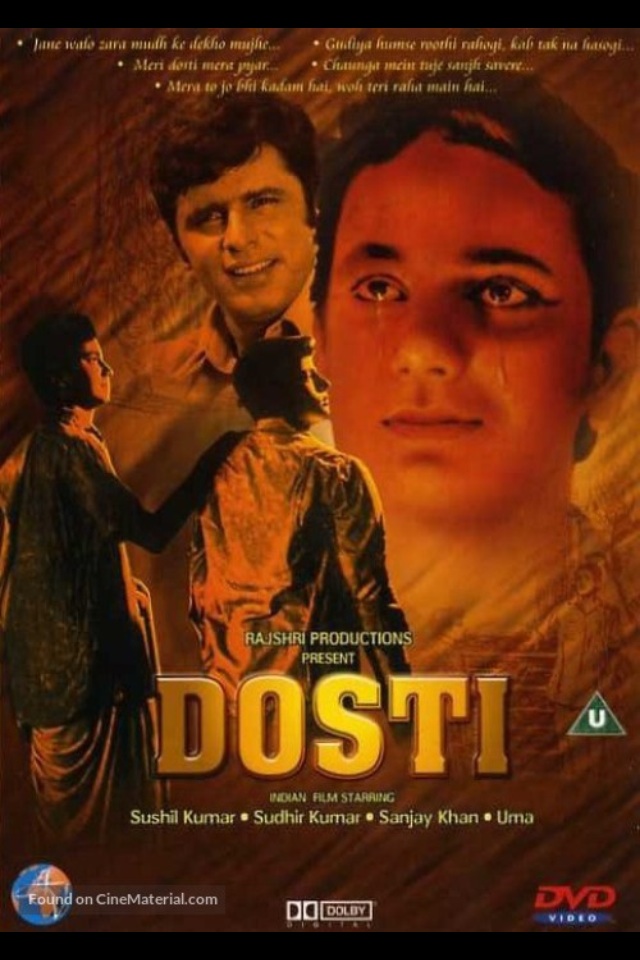 Dosti (1964)
