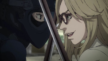 Under Ninja Sub Indo