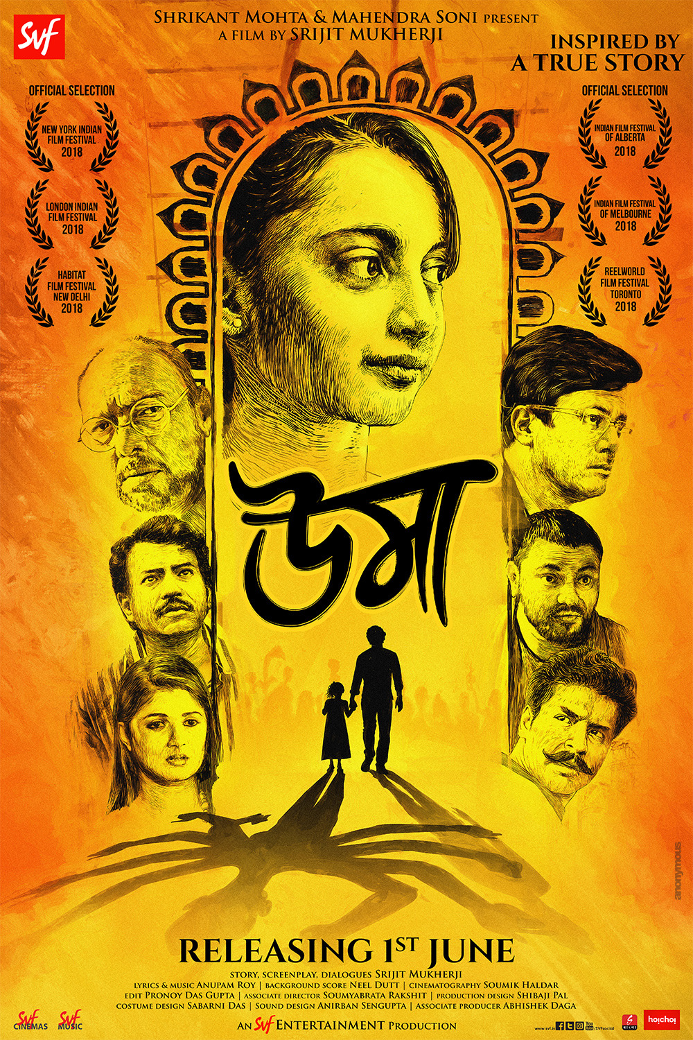 Uma (2018) Bengali HDRip