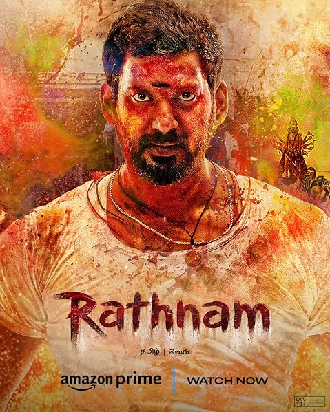 Rathnam (2024) Hindi Dubbed